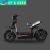 Xe máy điện 133F NEW V18