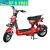 Xe đạp điện Bluera 133 Pro Max