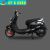 Xe máy điện LIVE GO
