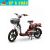 Xe đạp điện Bluera A10 New