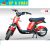 Xe đạp điện BLUERA Cap max 1